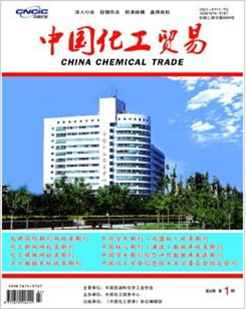 上海敏晨与敏宸：商务会展服务的较量