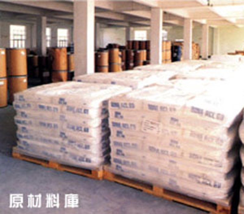 上海敏晨化工有限公司怎么样?让我们通过对比和具体案例来一探究竟。