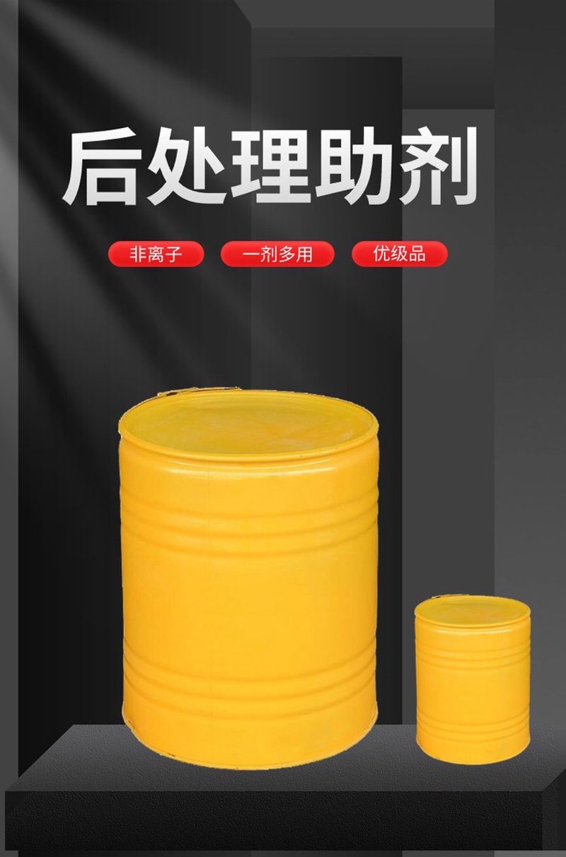 在化工行业中，员工的健康状况直接关系到企业的安全生产和个人安全。因此，定期进行体检对于化工公司的员工来说至关重要。那么，具体会检查哪些项目呢？本文将通过对比的方式详细解析。